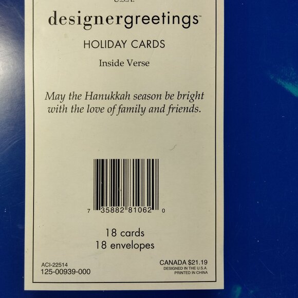 Designer Greetings Hanukkah Holiday 18 Cards Envelopes Blue Gold Glitter Box Set - Picture 6 of 10